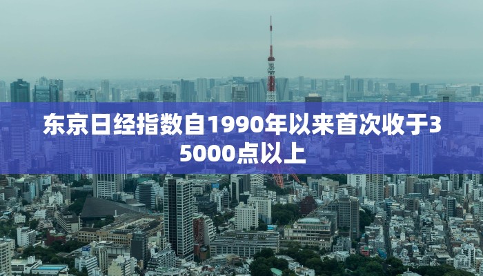 最新教你“中至德兴麻将开挂免费软件”(曝光透视必备猫腻)