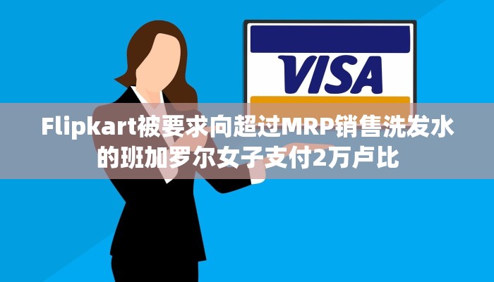 盘点2025“牛牛链接房卡购买”哪里获取房卡