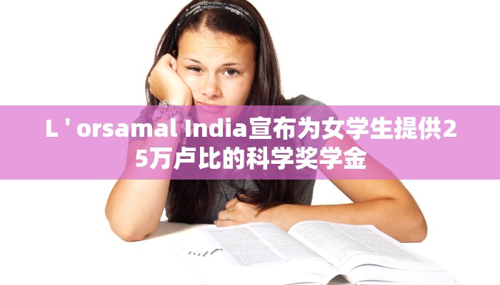 实测辅助“今日花牌开挂神器!详细分享装挂步骤 实测辅助“今日花牌开挂神器!详细分享装挂步骤