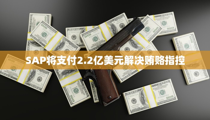 10秒懂科普“新海贝大厅在哪买房卡-购买房卡介绍 10秒懂科普“新海贝大厅在哪买房卡-购买房卡介绍