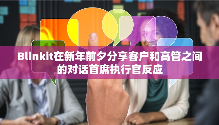 辅助神器“微乐江西麻将万能开挂器免费!分享用挂教程