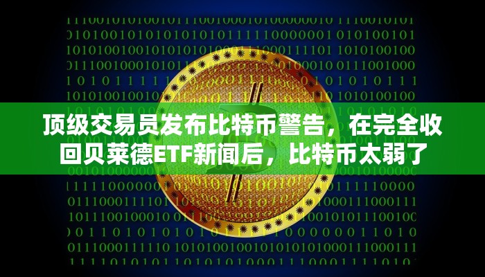 秒懂教程“拼三张官方平台房卡”详细步骤
