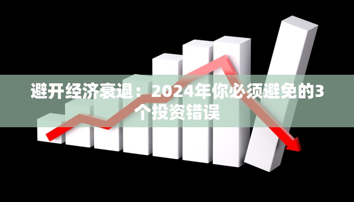 一分钟介绍使用“微信上炸金花房间有挂吗-购买房卡介绍 一分钟介绍使用“微信上炸金花房间有挂吗-购买房卡介绍