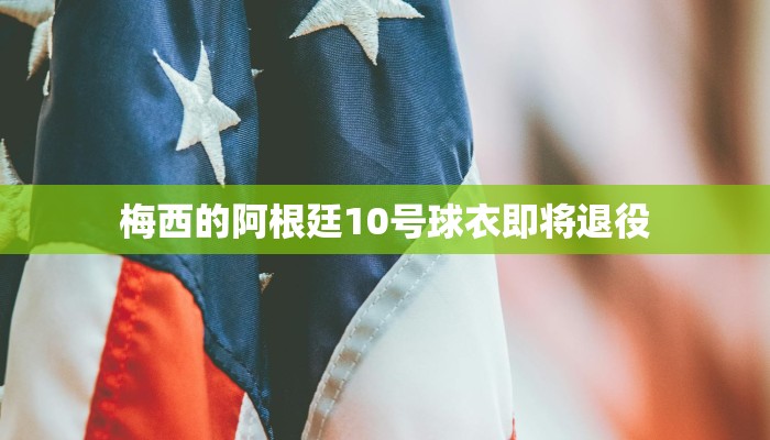玩家攻略“微信房卡炸金花正规房卡”房卡详细使用教程 玩家攻略“微信房卡炸金花正规房卡”房卡详细使用教程