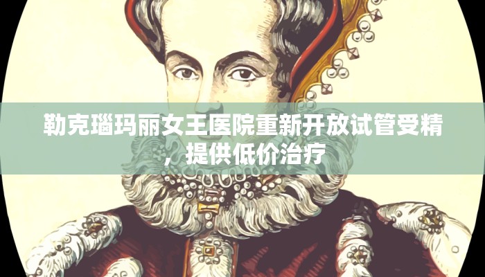 可用版本“天蝎大厅透视”(曝光透视必备猫腻)