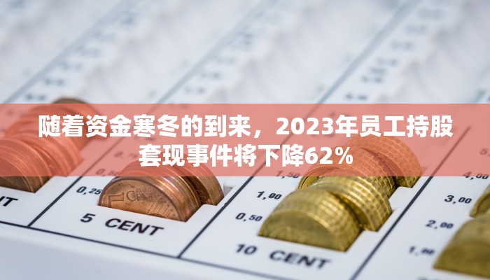 全渠道了解“蛮王房卡去哪里弄”官方渠道安全