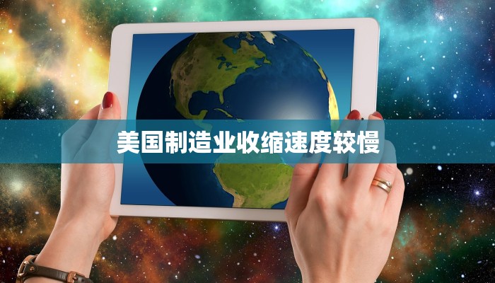 教程辅助!“陕麻圈老麻子捉作弊”详细开挂玩法