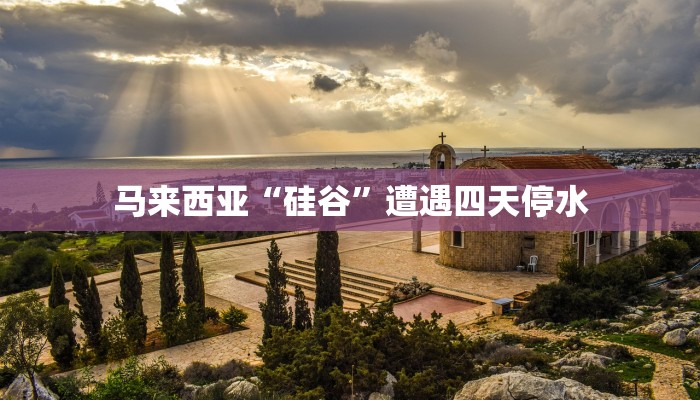 玩家攻略“微信蛮王链接大厅房卡”房卡详细使用教程 玩家攻略“微信蛮王链接大厅房卡”房卡详细使用教程