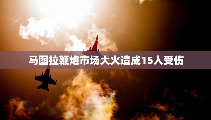 十分讲解!随意玩正版房卡去哪里买-(详细分享开挂教程) 十分讲解!随意玩正版房卡去哪里买-(详细分享开挂教程)