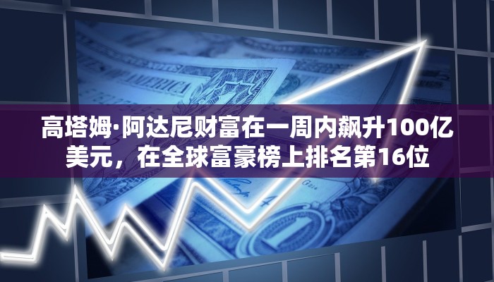 三分钟解答“新518互游牛牛金花房卡”获取房卡方式