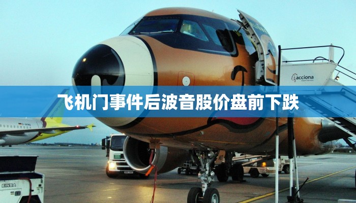 一分钟介绍“微信炸金花房间链接”房卡详细使用教程