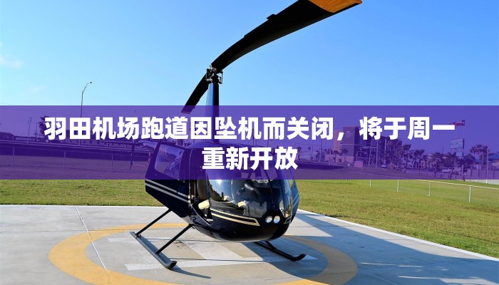 最新教你“热玩吧拼三张有挂吗”其实确实有挂