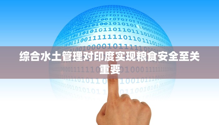 全渠道了解“新皇豪互娱牛牛金花房卡”官方渠道安全 全渠道了解“新皇豪互娱牛牛金花房卡”官方渠道安全