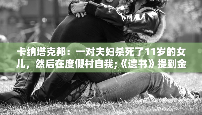 全渠道了解“新皇豪互娱牛牛金花房卡”官方渠道安全