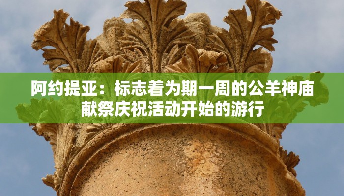 三分钟讲解“皇豪互娱房卡哪里买”官方渠道安全