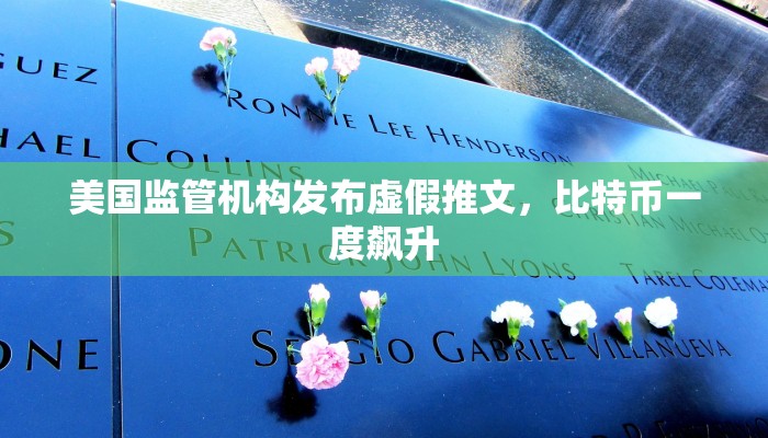 今日分享!微信斗牛大厅链接房卡-详细介绍房卡使用方式 今日分享!微信斗牛大厅链接房卡-详细介绍房卡使用方式