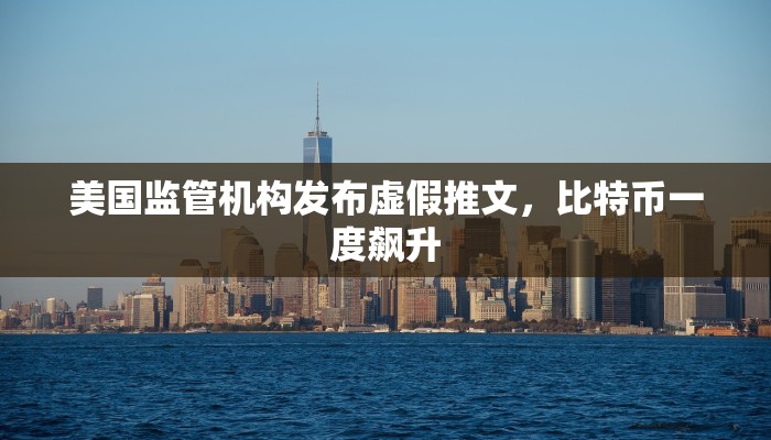 盘点2025“微信好友房炸 金花房卡到哪充值”详细介绍房卡使用方式