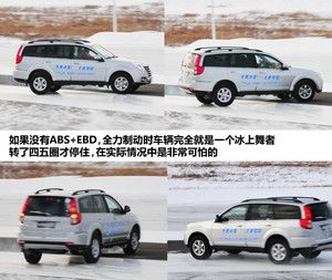 一分钟了解如何创建微信斗牛房间-购买房卡介绍