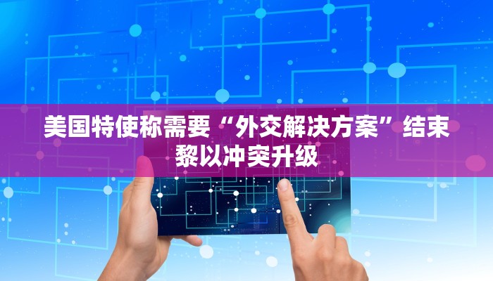 一分钟了解“微信炸金花好友房”房卡详细使用教程 一分钟了解“微信炸金花好友房”房卡详细使用教程