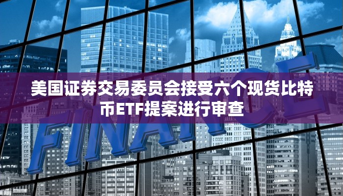 四分钟科普“开牛牛群怎么买房卡-购买房卡介绍