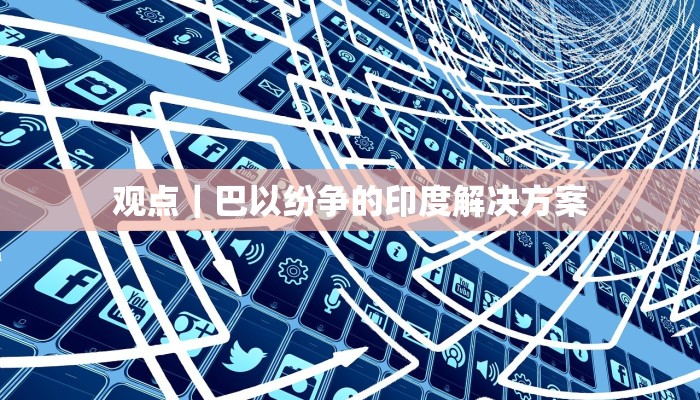 1分钟学会“小宝跑得快开挂”详细开挂玩法