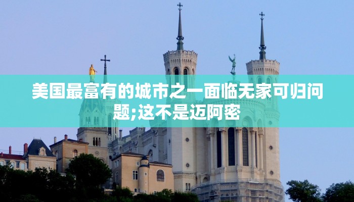 一分钟介绍“炸 金花房卡”房卡详细使用教程