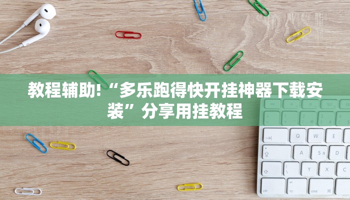 一分钟普及“和好友玩牛牛要怎么买房卡”购买房卡介绍