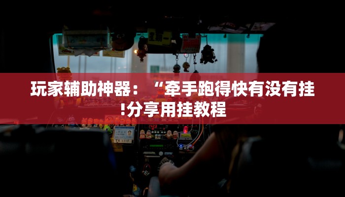Poco C65将于12月15日在印度上市预期的功能，定价，颜色选择等