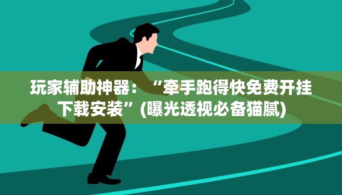 一分钟了解“新超凡大厅正版微信牛牛房卡房卡”详细房卡教程