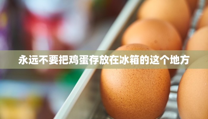 一分钟介绍“牛魔王大厅牛牛房卡”房卡详细使用教程