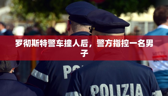 一分钟了解“微信海棠链接大厅房卡”详细房卡教程