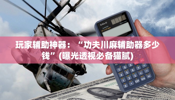 秒懂教程“新版道游房卡大厅”获取房卡教程 秒懂教程“新版道游房卡大厅”获取房卡教程