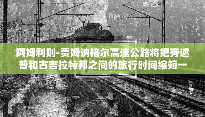 秒懂教程“微信牛牛房间房卡链接”官方渠道安全 秒懂教程“微信牛牛房间房卡链接”官方渠道安全