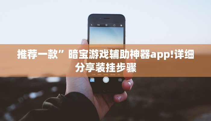 这么多年玩的全是“微信群链接炸 金花房卡怎样购买”怎样买房卡 这么多年玩的全是“微信群链接炸 金花房卡怎样购买”怎样买房卡