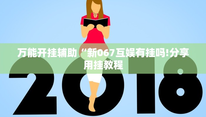 三分钟讲解“微信链接砸金花房卡”获取房卡教程