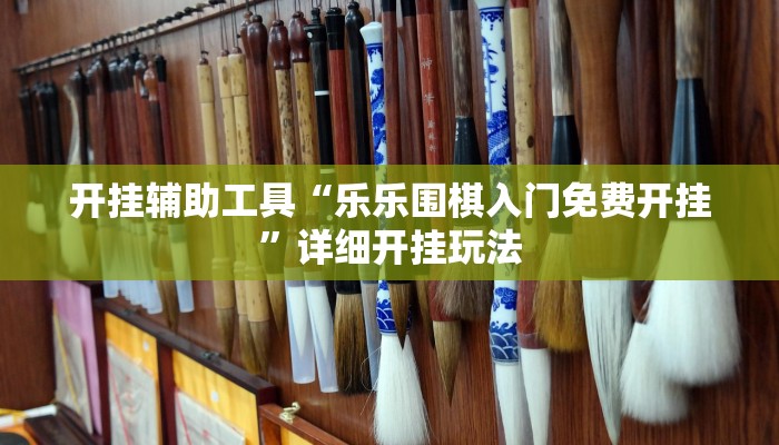 秒懂教程“神皇房卡链接怎么买”获取房卡教程