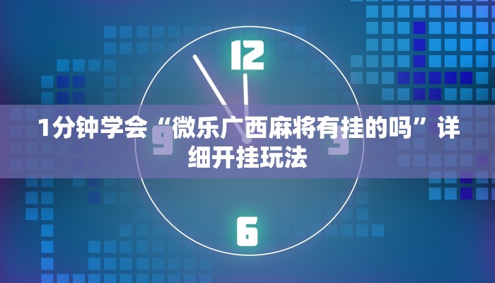 玩家必知功夫熊猫房卡-链接找谁买- 玩家必知功夫熊猫房卡-链接找谁买-