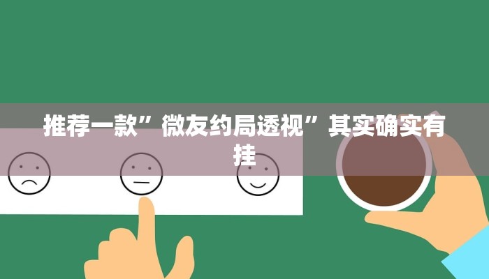 必看教程“牛牛链接房卡在哪买-获取房卡教程