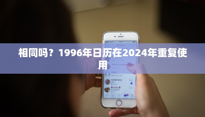 秒懂教程“新荣耀大厅如何购买房卡”详细房卡教程 秒懂教程“新荣耀大厅如何购买房卡”详细房卡教程