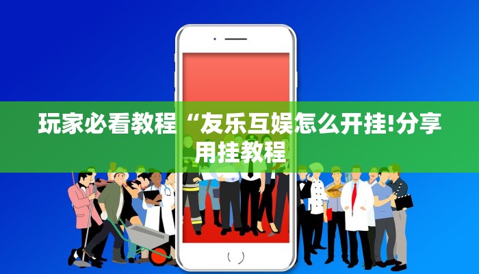 在“黯淡”的2024年，联合国需要464亿美元的援助，冲突、气候紧急情况、经济崩溃