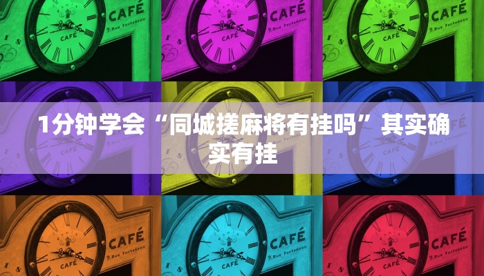 基本科普微信斗牛平台链接房卡-获取房卡教程 基本科普微信斗牛平台链接房卡-获取房卡教程
