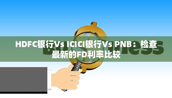 全渠道普及“微信链接炸金花房卡怎么代理”获取房卡教程