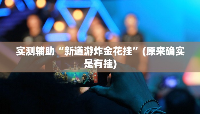 房卡一分钟“微信卡贝链接大厅房卡”房卡详细使用教程