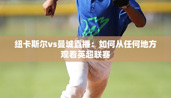 7分钟了解!微信群斗牛房卡如何充值-详细房卡怎么购买教程 7分钟了解!微信群斗牛房卡如何充值-详细房卡怎么购买教程