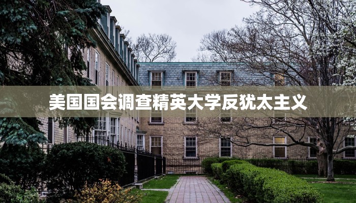 辅助神器“微乐内蒙古麻将挂下载”详细开挂玩法