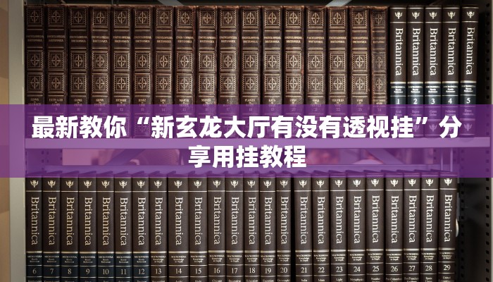 一分钟普及“微信牛牛房卡多少钱-获取房卡教程 一分钟普及“微信牛牛房卡多少钱-获取房卡教程