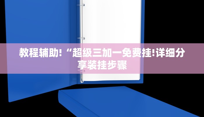 8分钟了解!微信斗牛大厅链接房卡-购买房卡介绍 8分钟了解!微信斗牛大厅链接房卡-购买房卡介绍