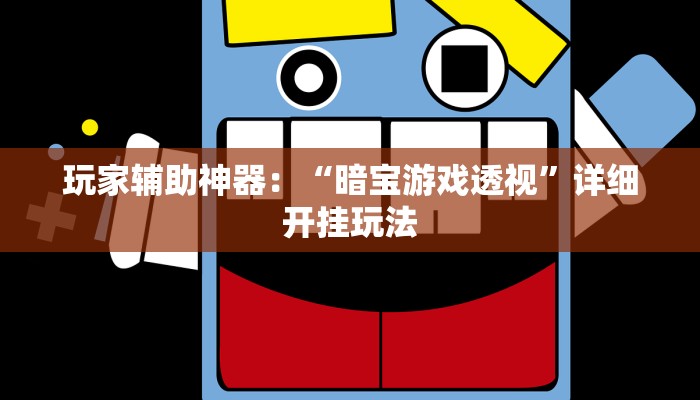 来自巫术变体达芙妮CBT的混合评论