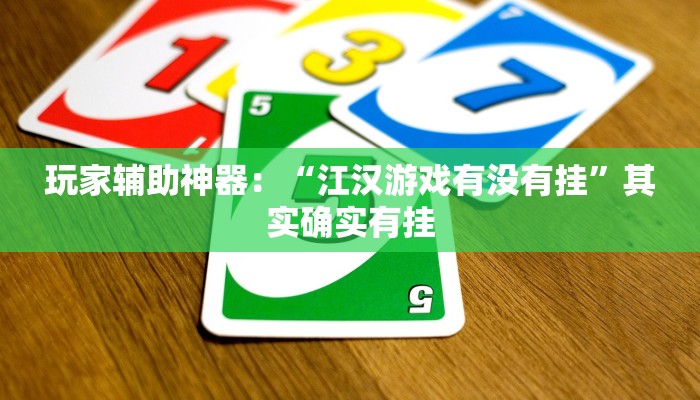 (2分钟教程)微信牛牛房卡哪里买的-获取房卡教程