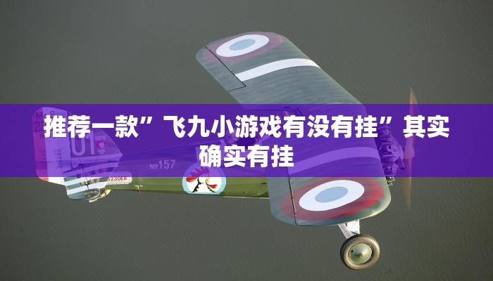 秒懂教程“火神房卡大厅在哪里购买”详细步骤